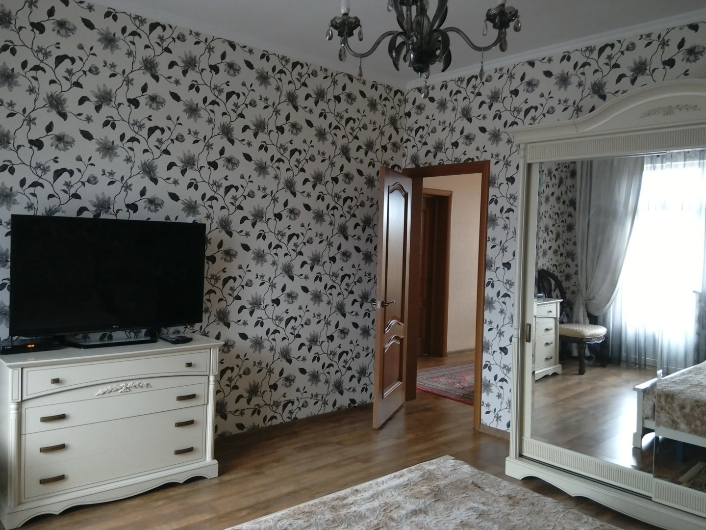 Al'Tero Guest House
