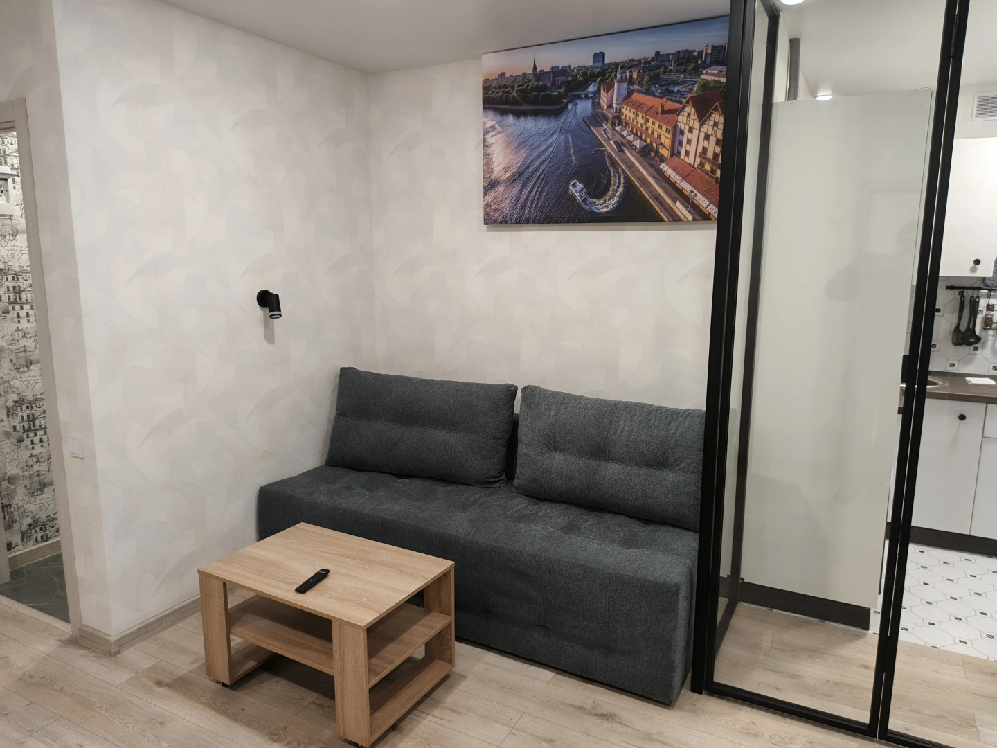 Апартаменты в Центре