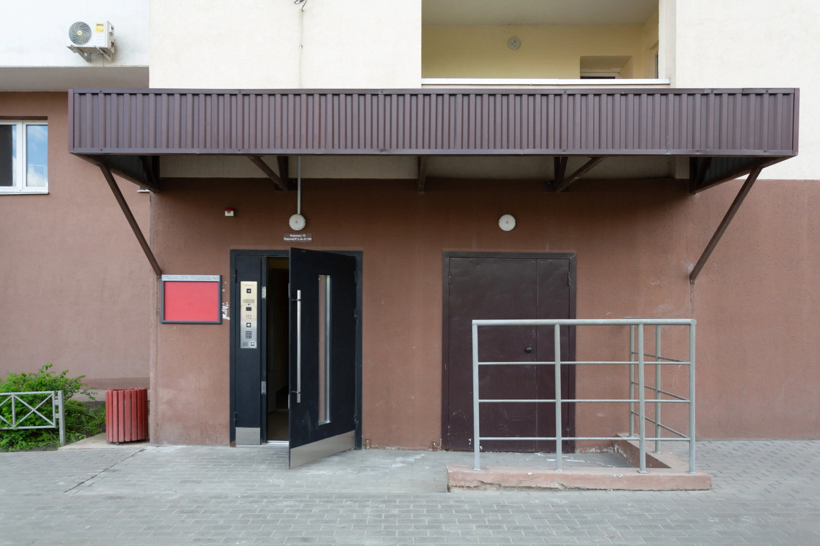 Апартаменты «Атмосфера» | Флёр — Ваш Идеальный Уголок В Центре Липецка