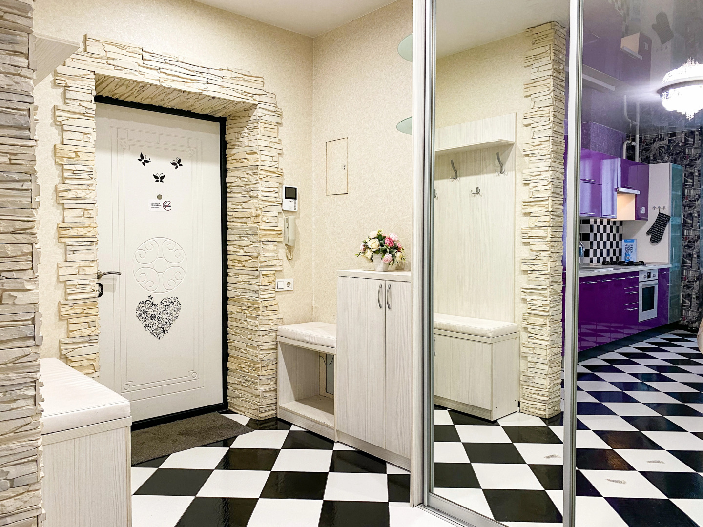 Апартаменты uTrip Lavander