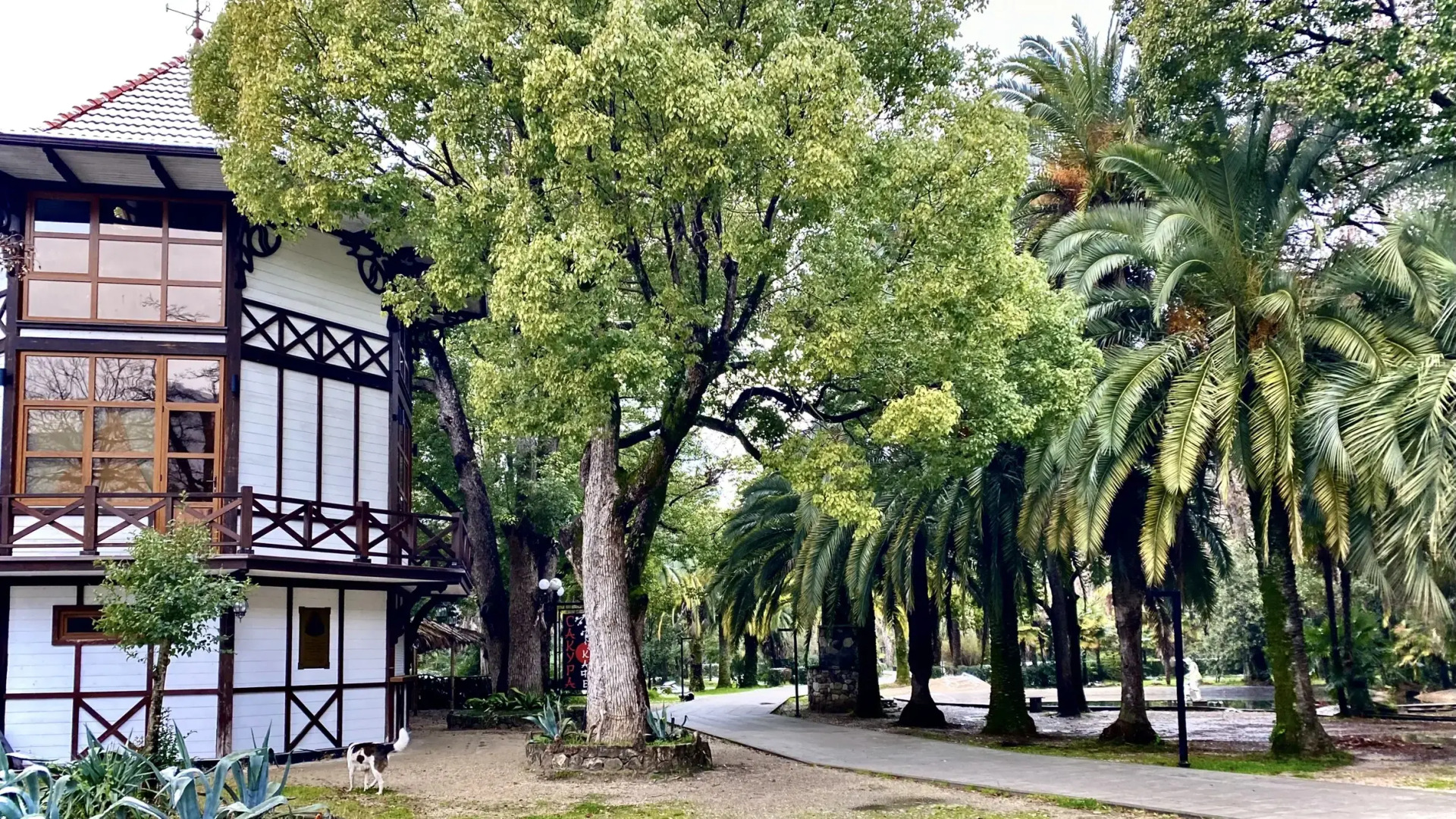 База отдыха Жоэквара