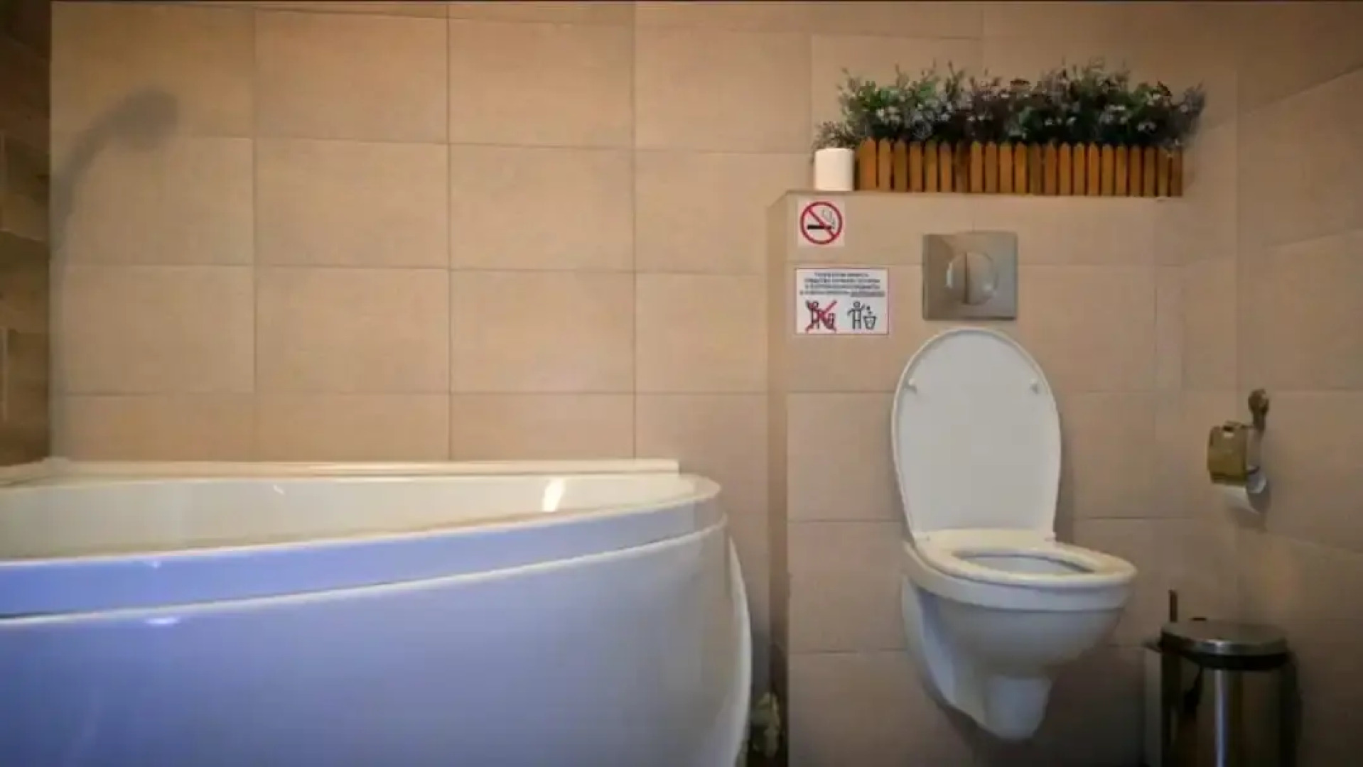 Royal Max hotel & spa