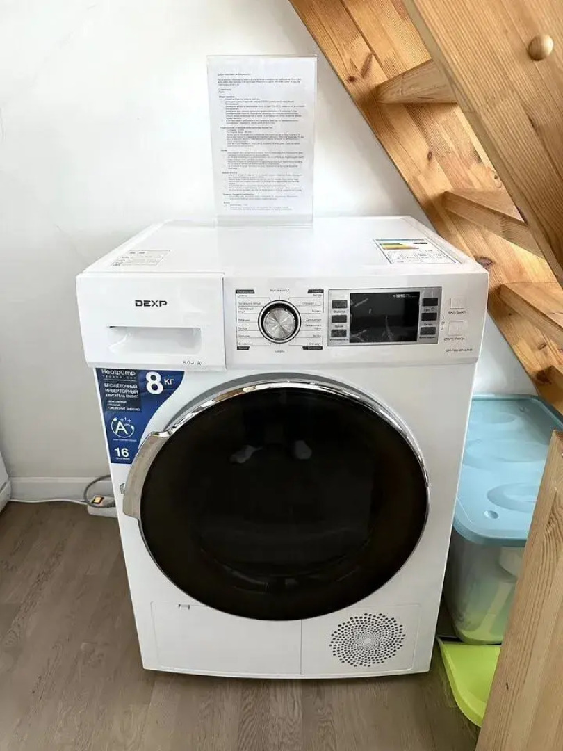 Квартира на Трудовом переулке 1А