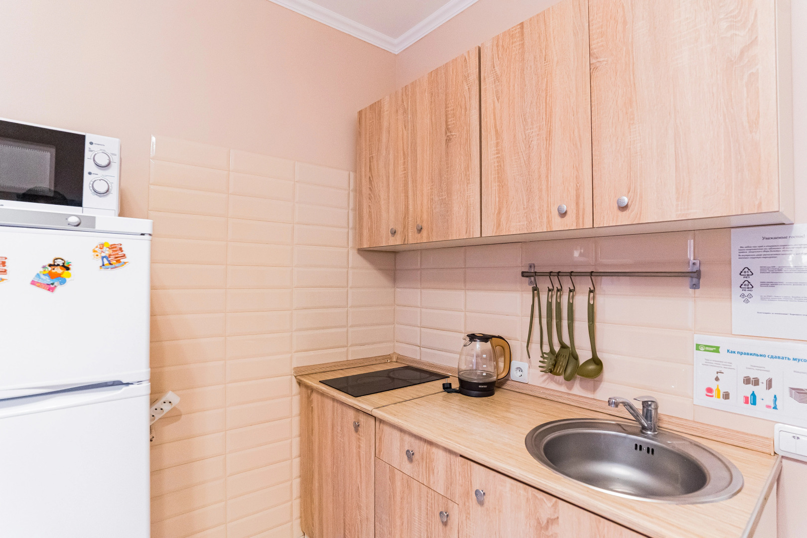 Апартаменты Для Всей Семьи Рядом с Морем