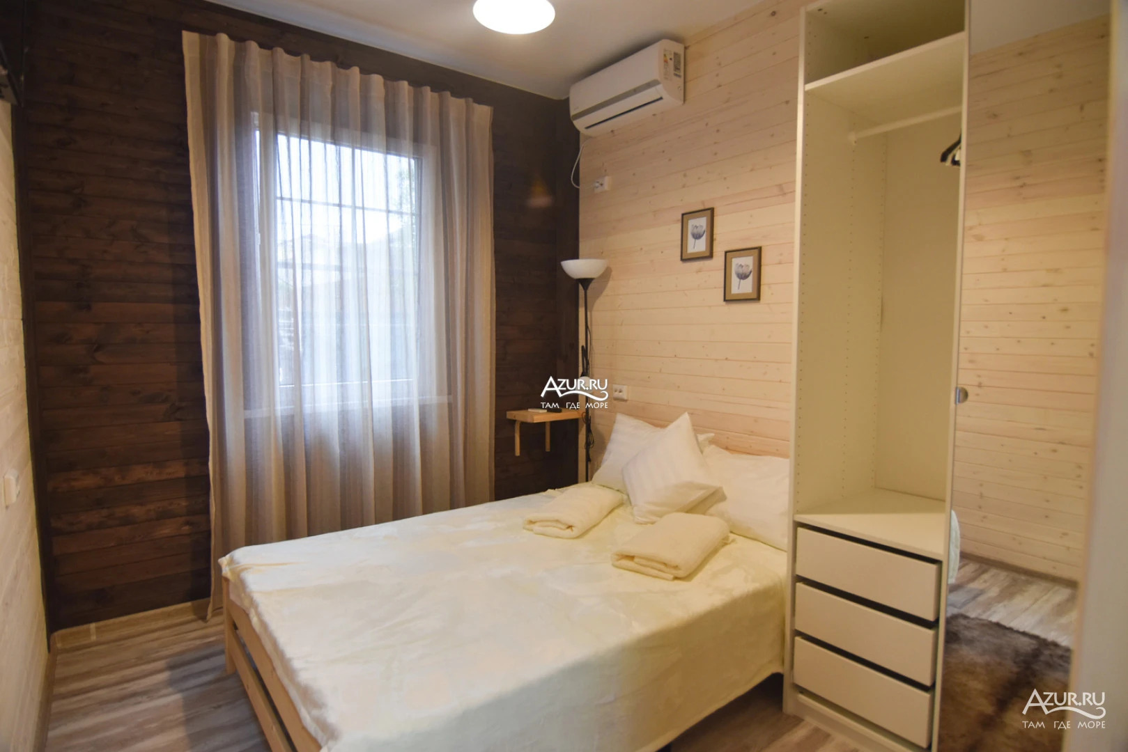 Ray V Shalashe Hotel