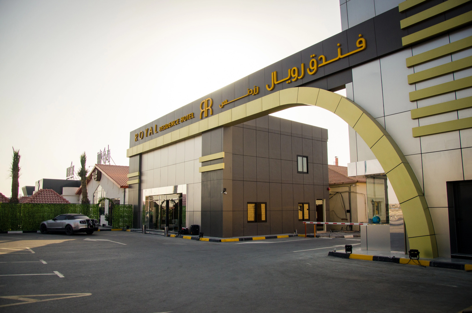 Отель Royal Residence