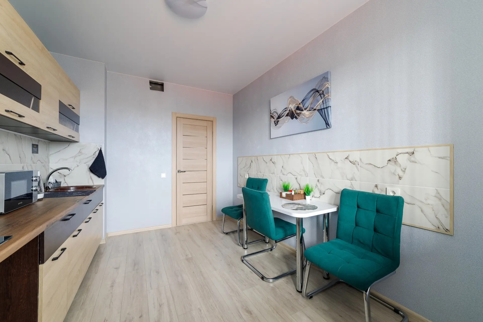 Квартира PrezentHaus у Олимпийского Парка