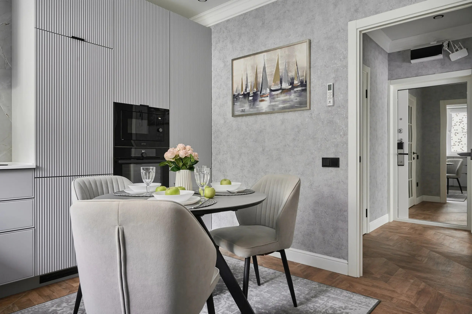 Апартаменты Your Place Парк Таун