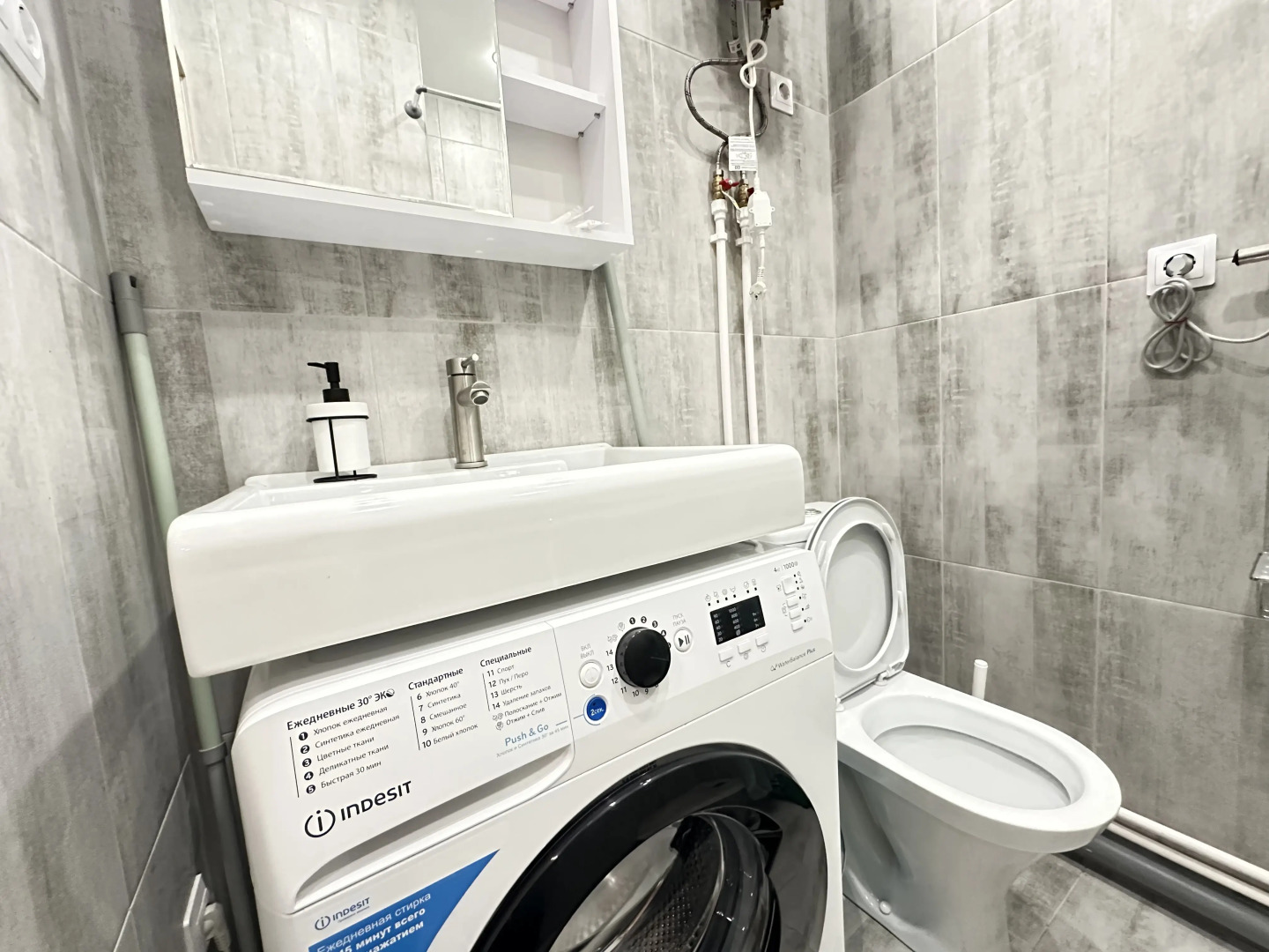 Квартира студия