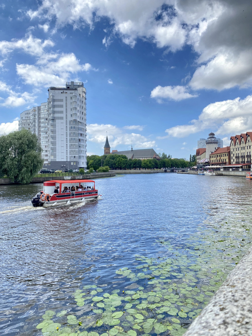 Квартира Уютная In the heart of König