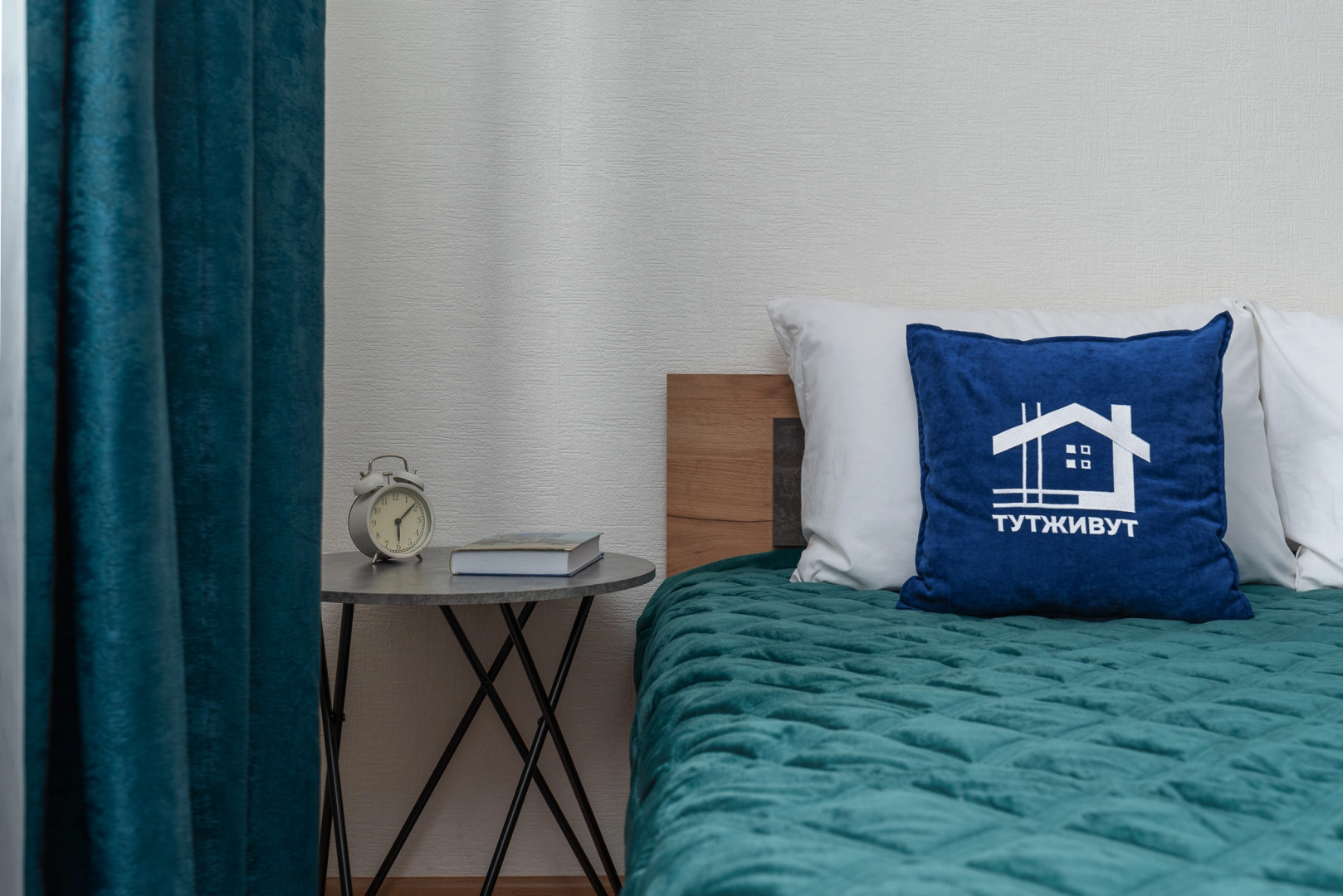 Апартаменты тут живут | Парк и Стадион