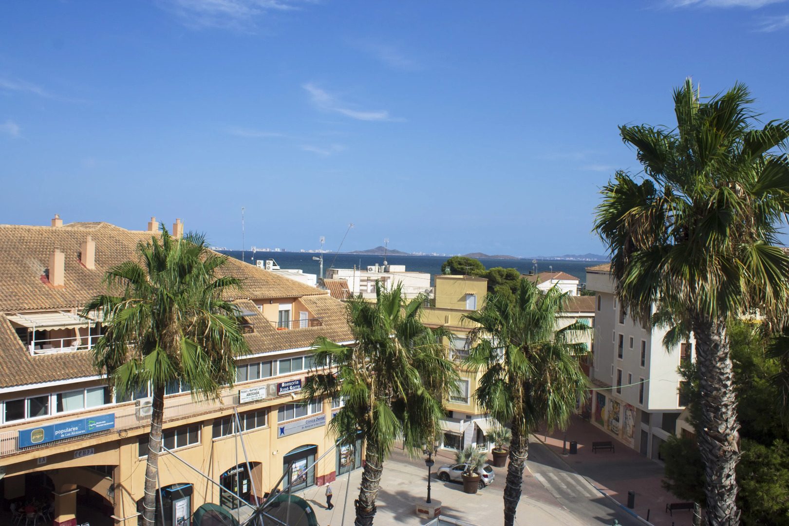 Отель Ibersol Atrio del Mar