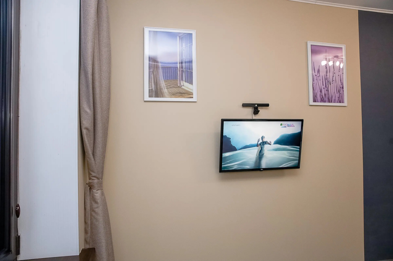 Апартаменты SoulRus Лаванда 15А