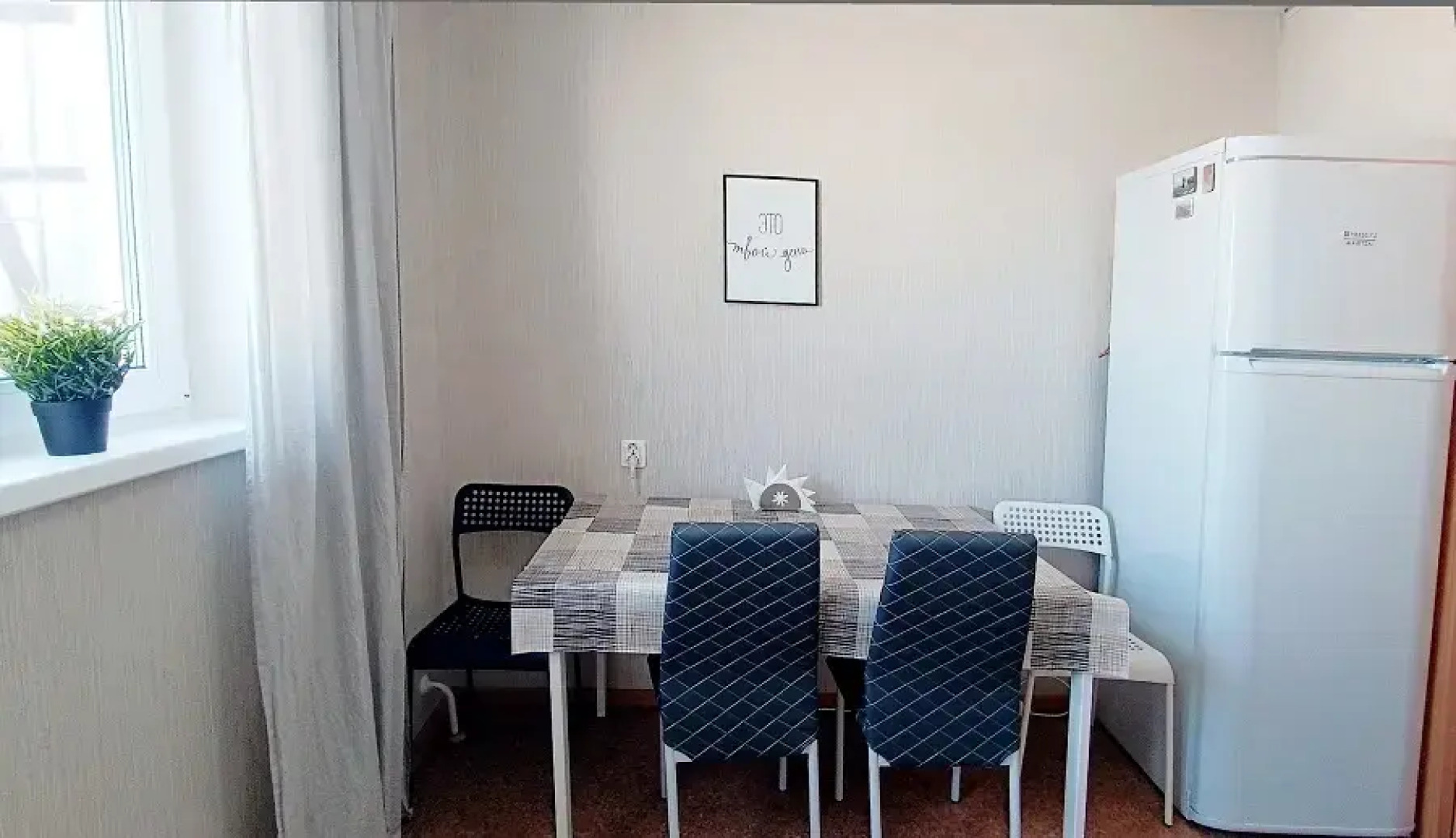 Квартира Уютный Север на Пономарева