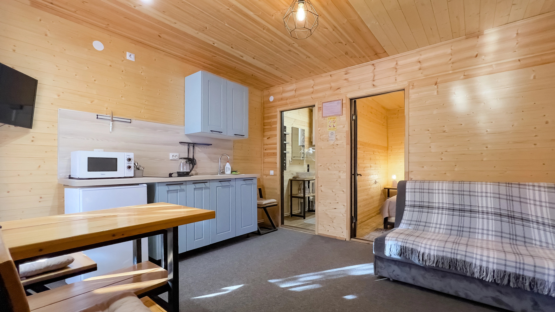 База отдыха Kappusheff Family Place