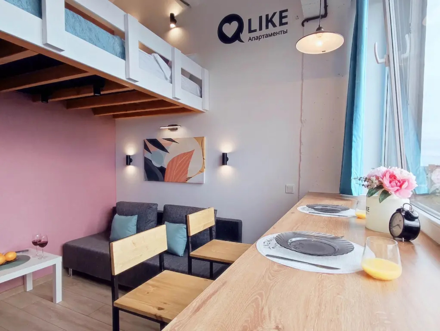 Апартаменты Like 914-4