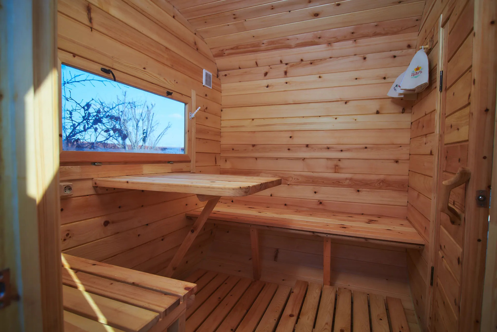 Частный дом Афрейм