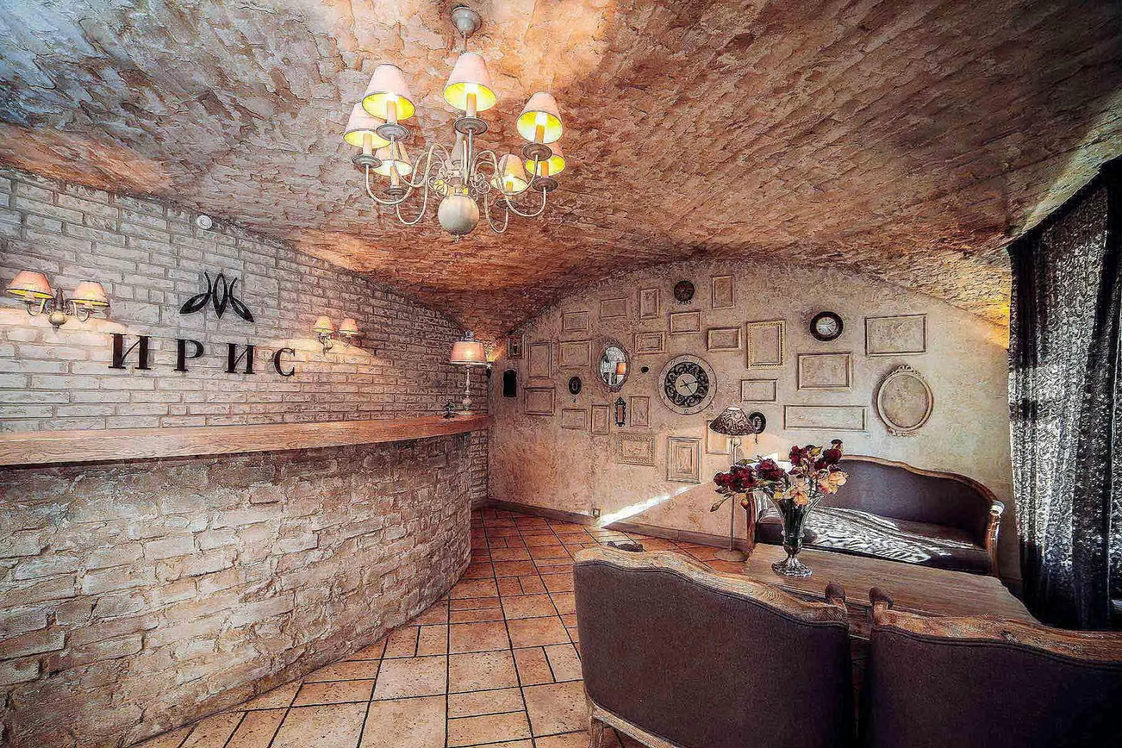 Меблированные комнаты Ирис