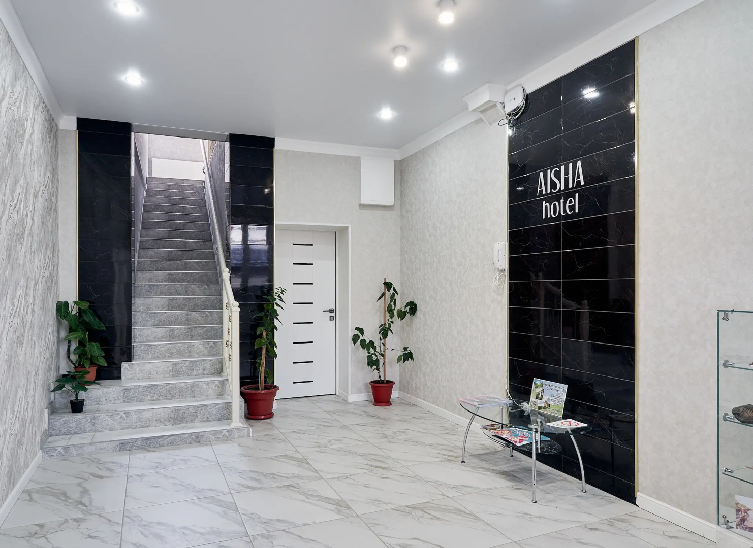 Гостевой дом Aisha