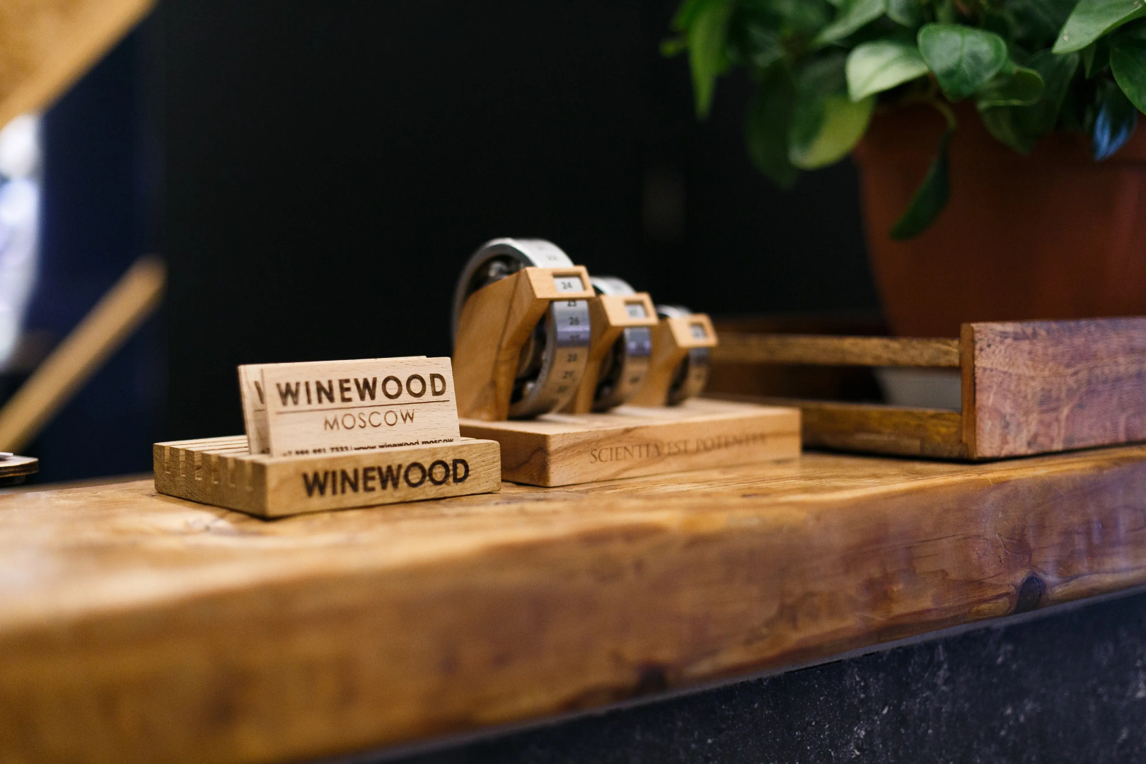 Отель WineWood Moscow