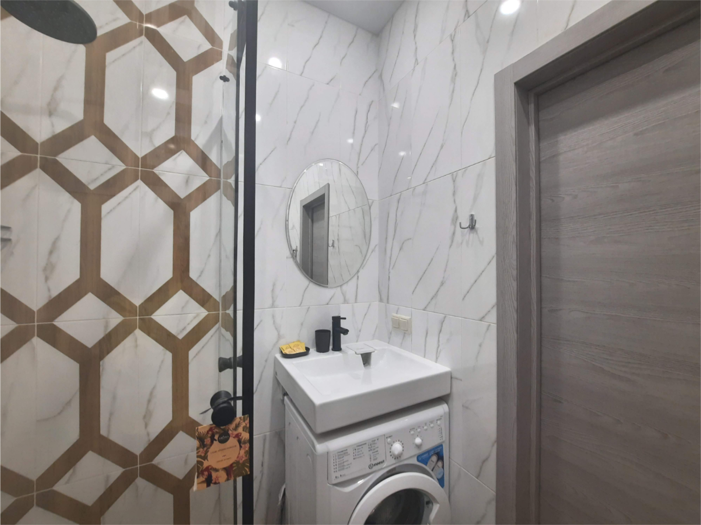 Квартира С иголочки