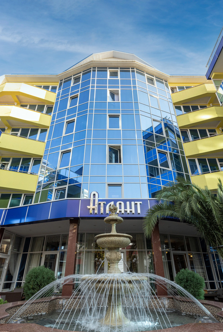 Отель Атлант