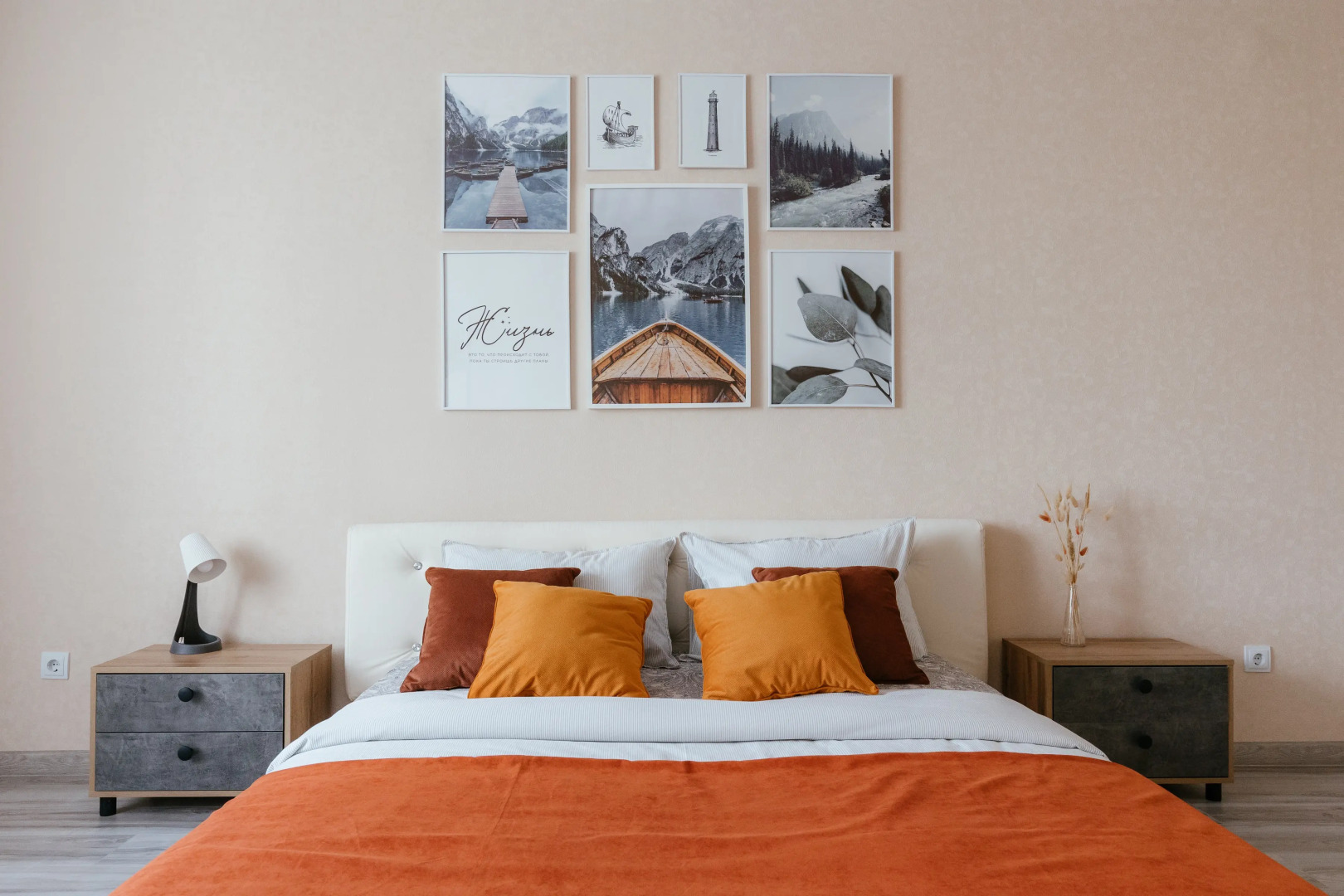 Апартаменты Room Tour