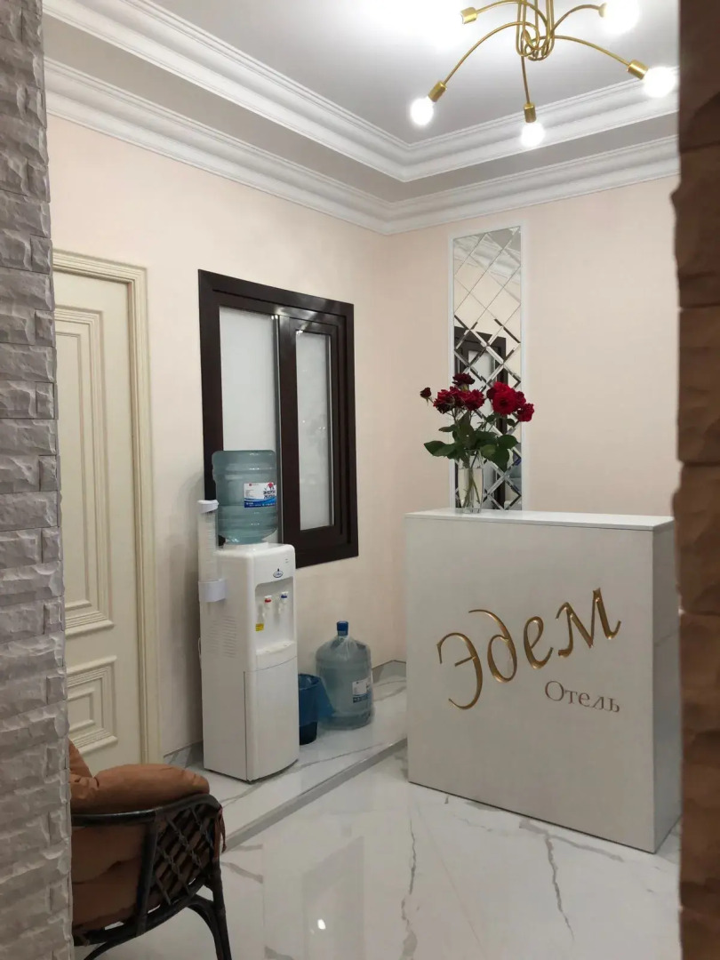 Гостевой дом Edem