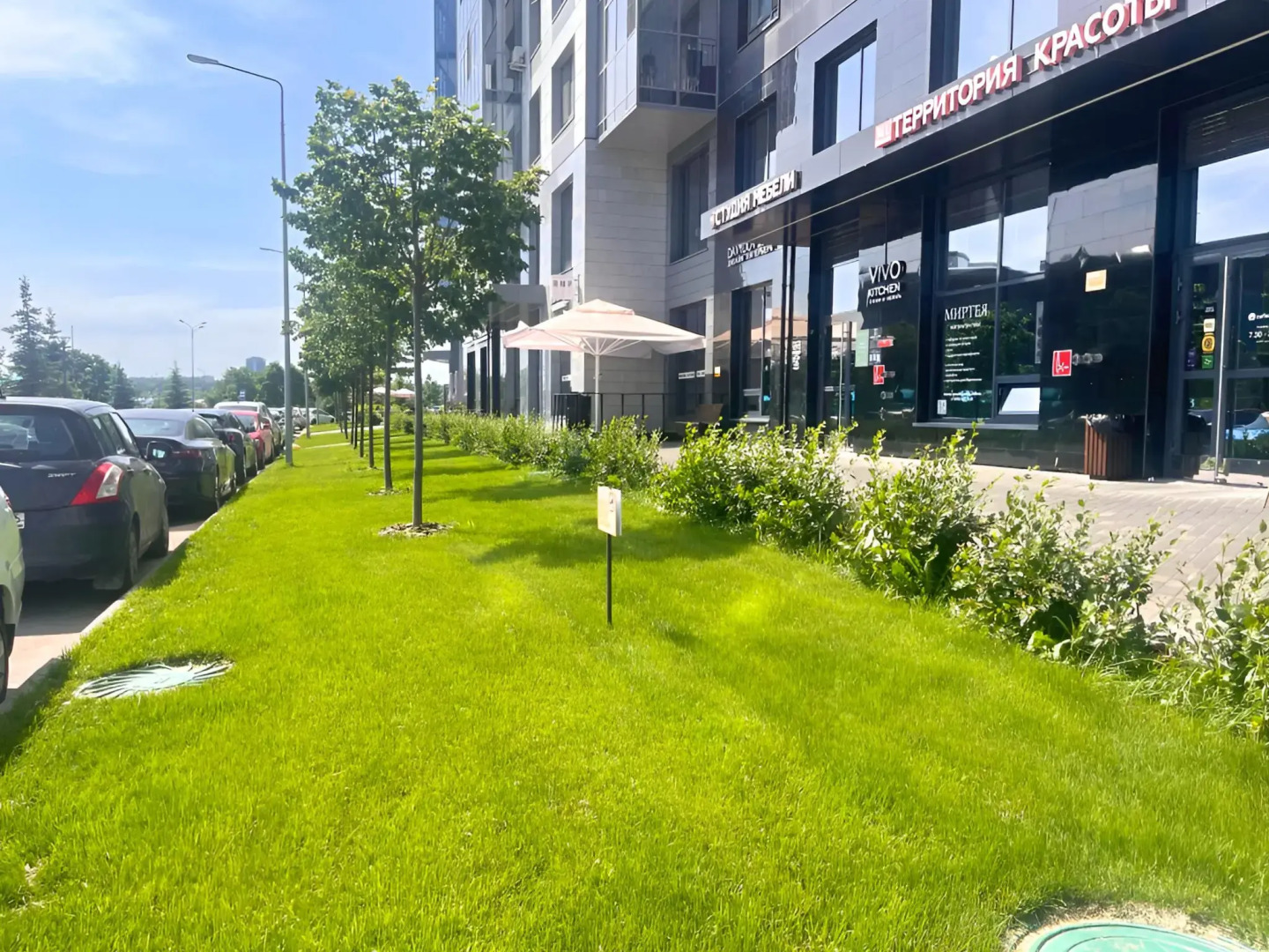 Квартира от ProКвартиры возле Ак Барс Арена по Улице Сибгата Хакима 51