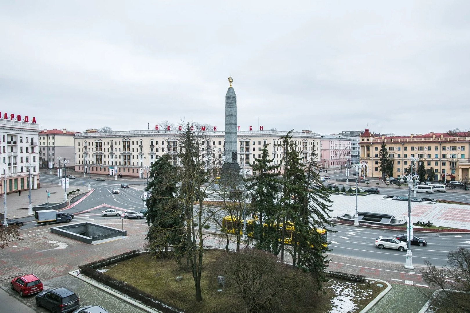 Апартаменты в самом центре Минск
