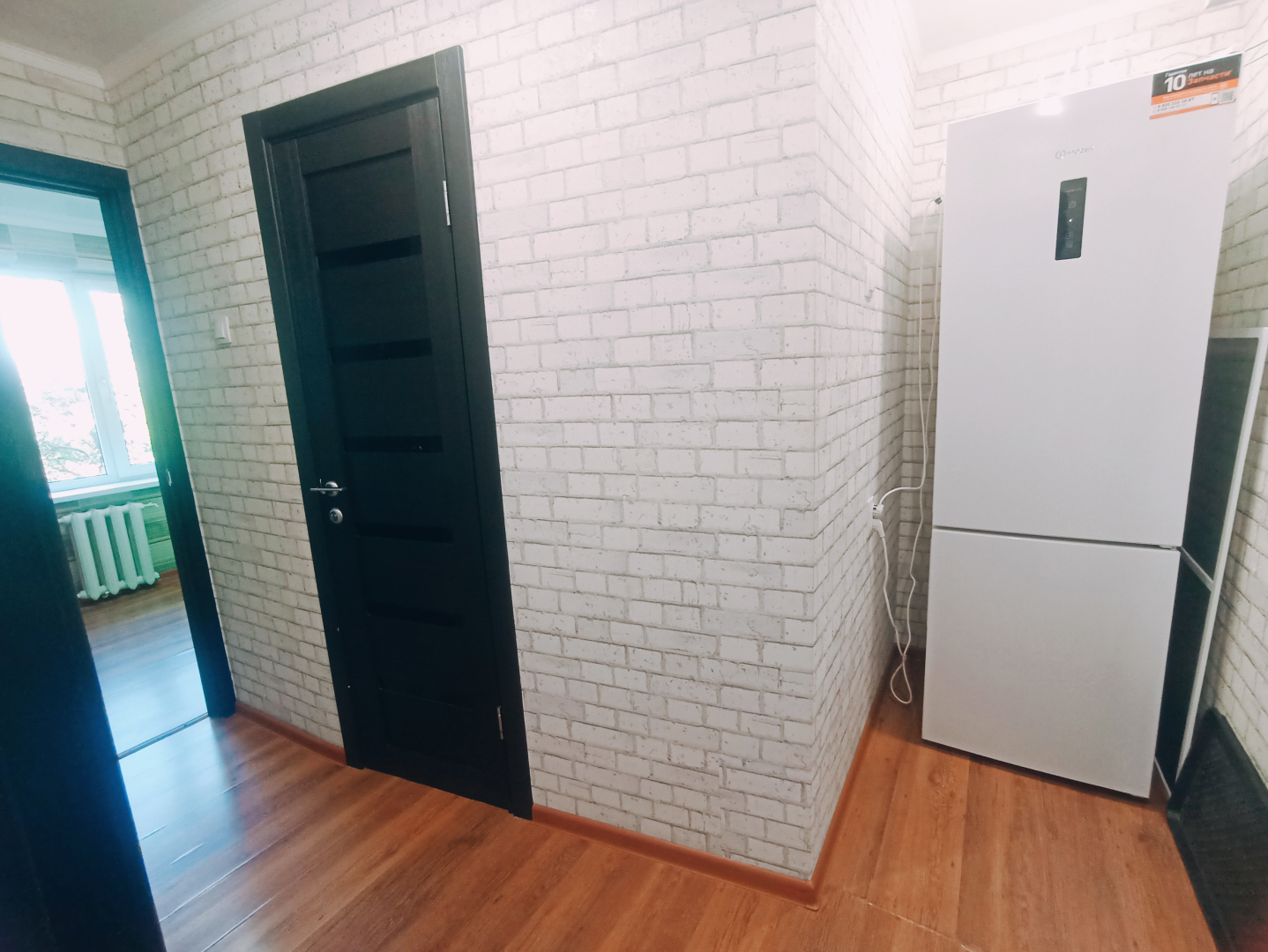 Квартира со всеми удобствами