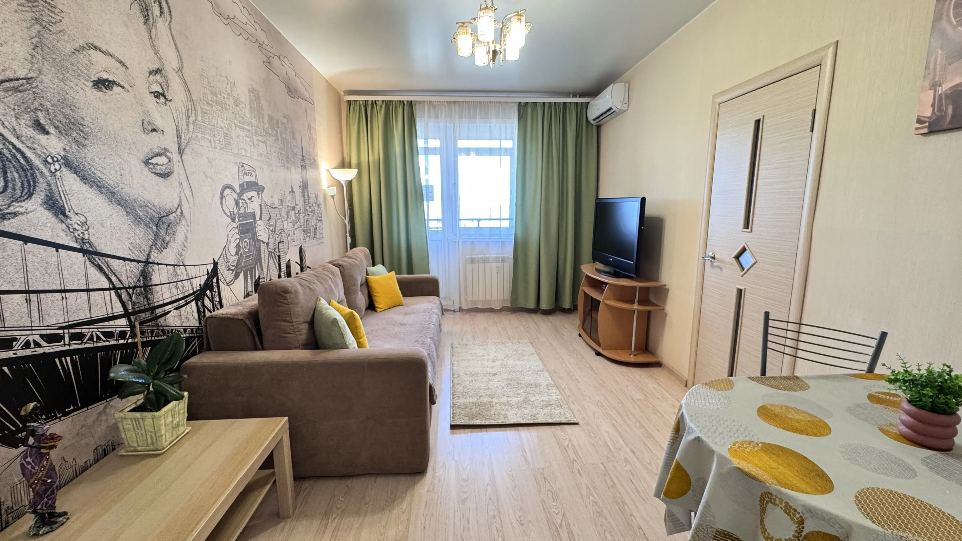 Квартира Nasutki38 Мерлин