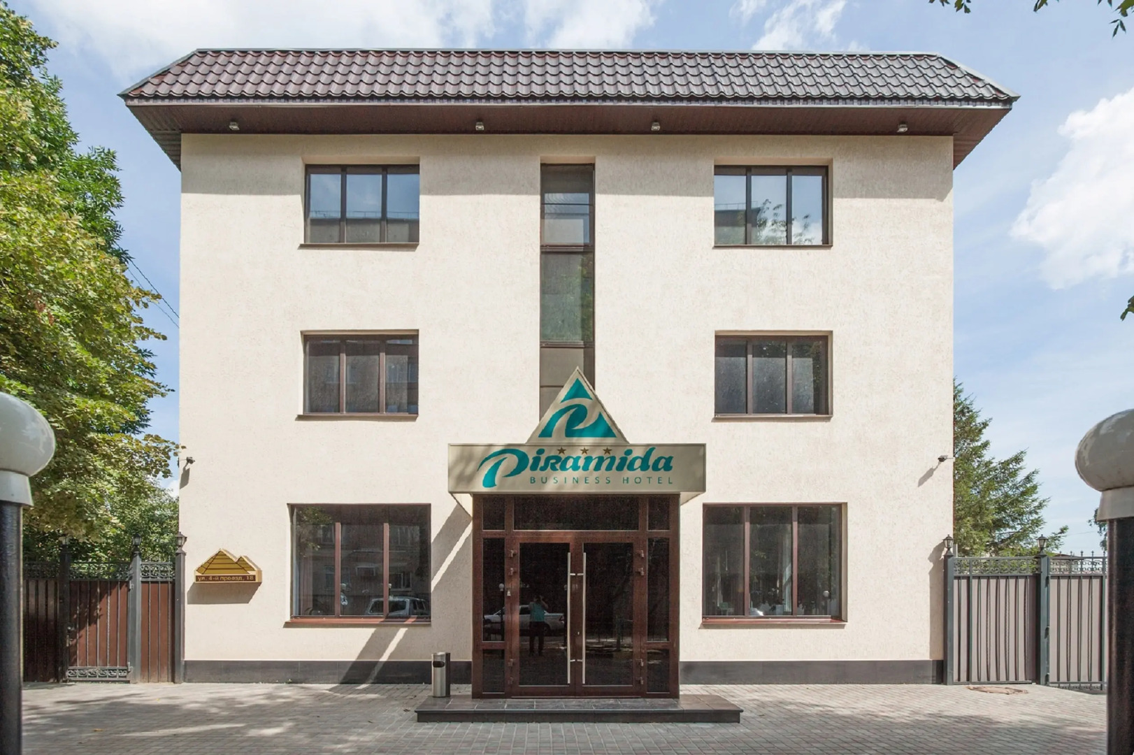 Отель Пирамида