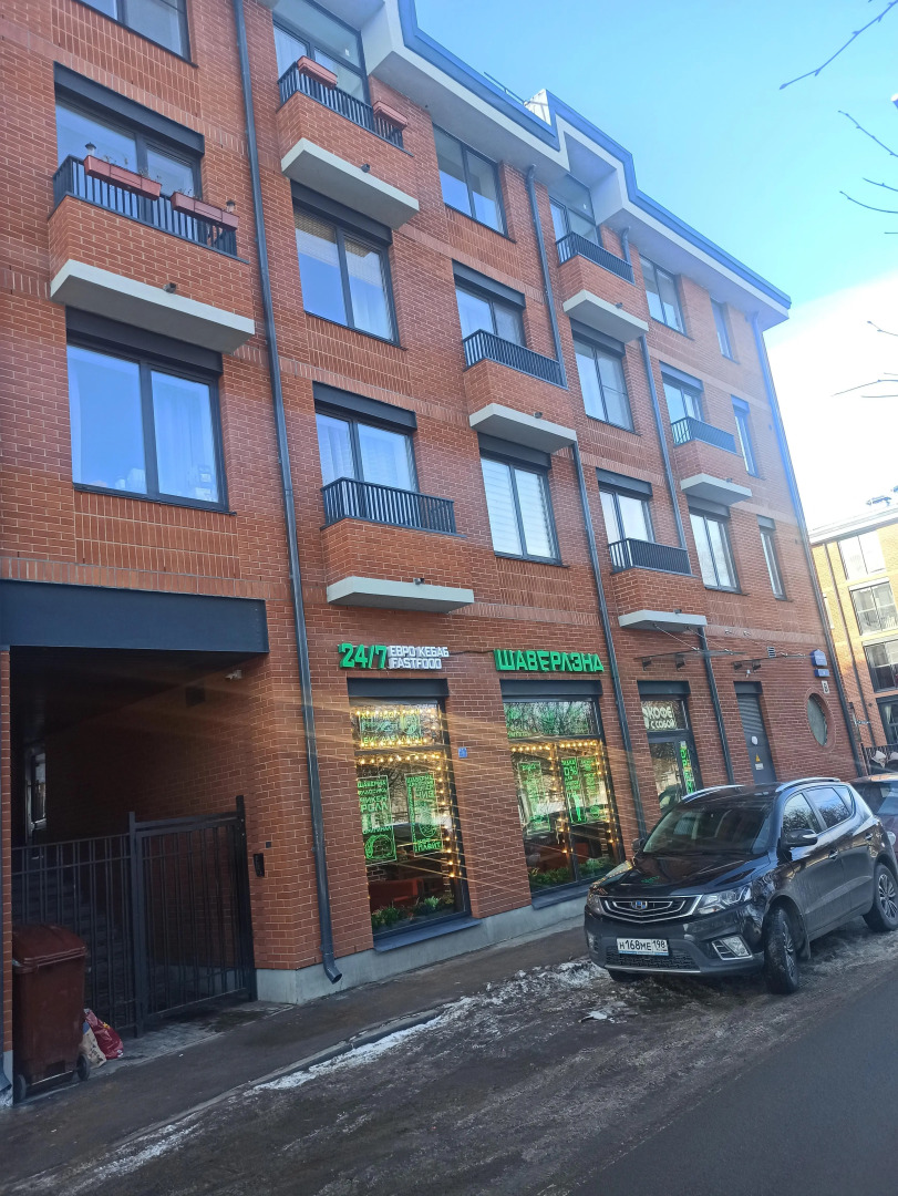 Апартаменты  у Залива