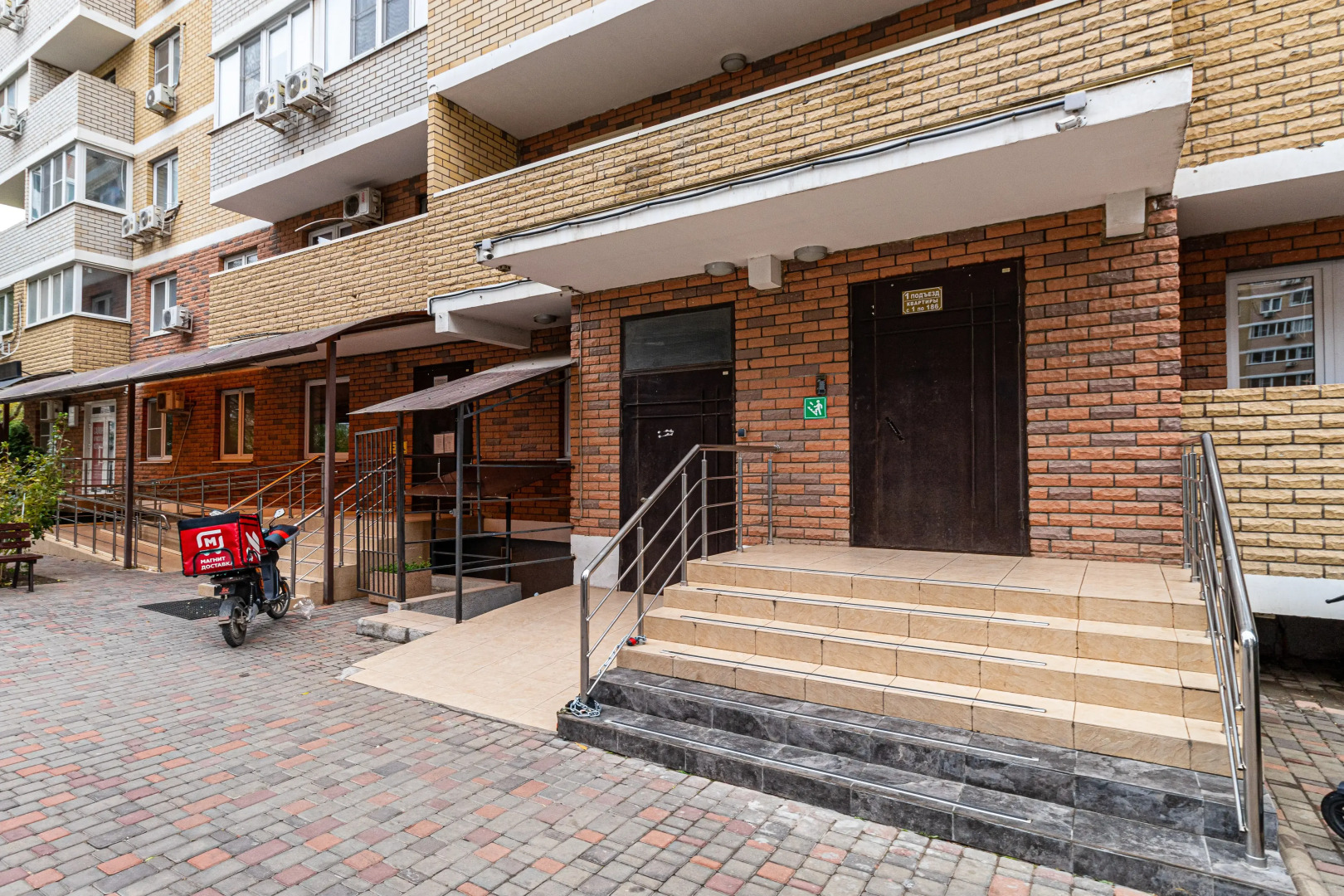 Апартаменты Квартира Посуточно