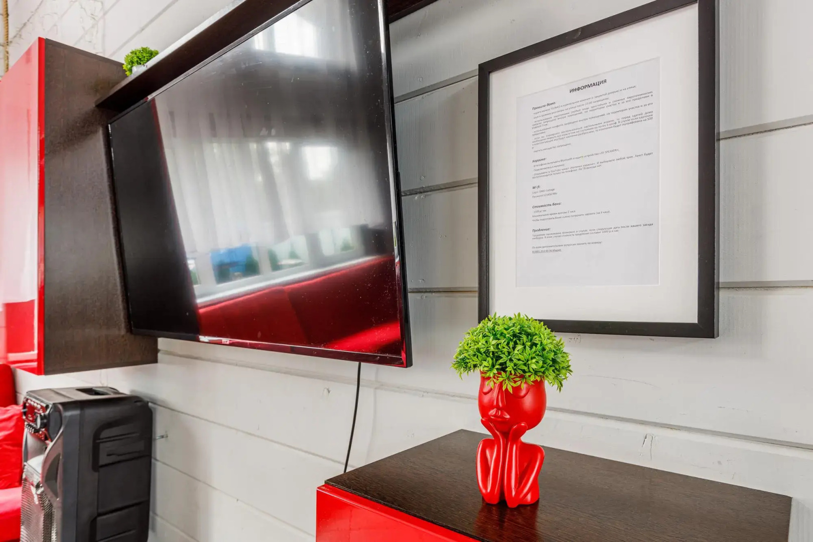 Коттедж в Жеребятьево