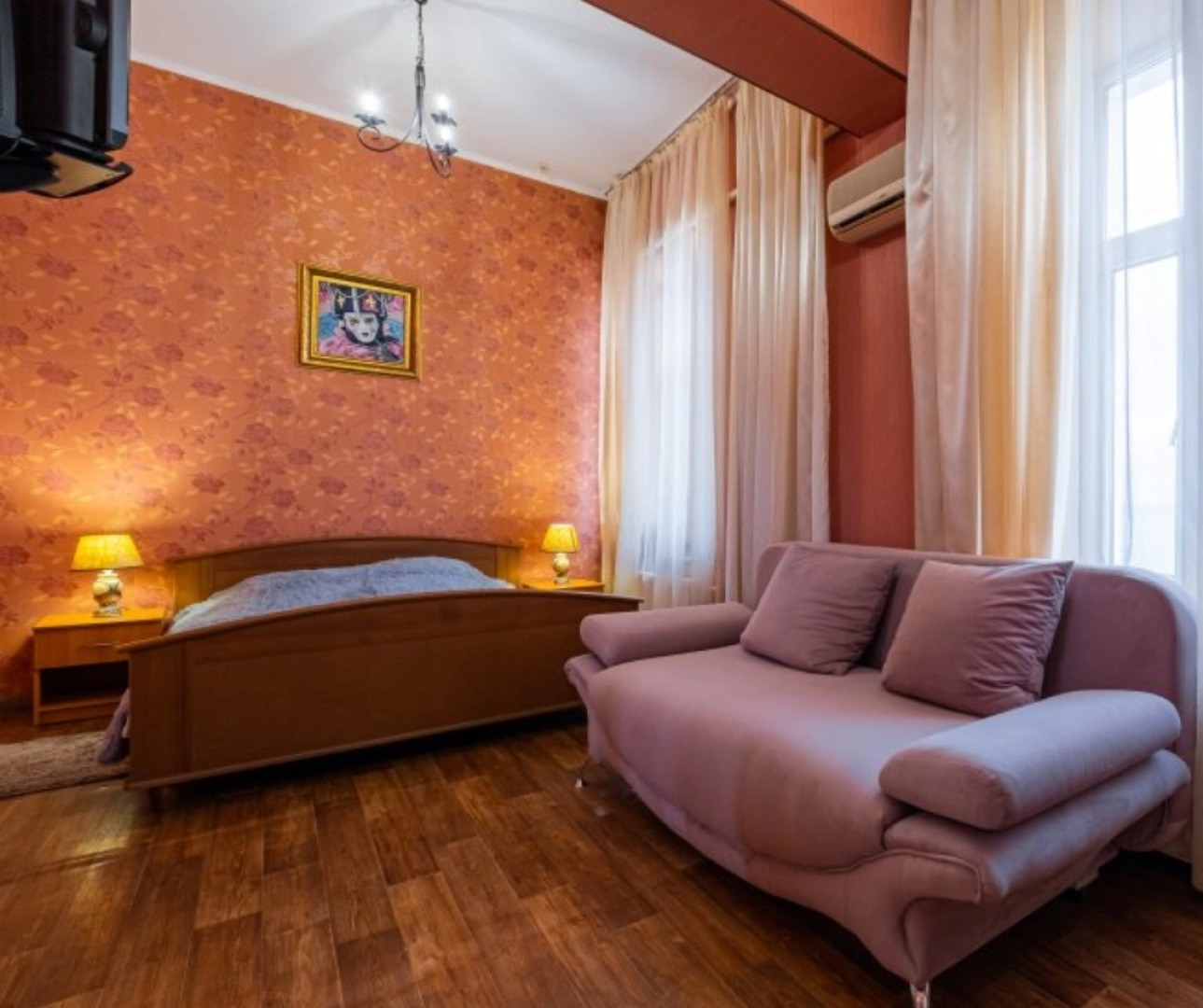 Мини-Отель Отдых