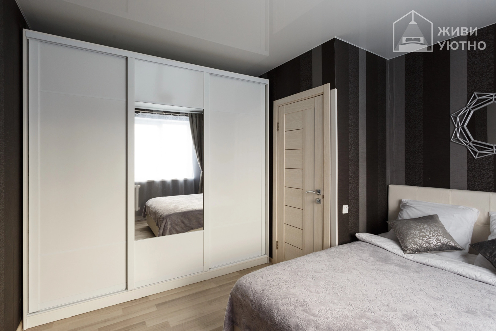 Апартаменты Живи Уютно на Ленинградской