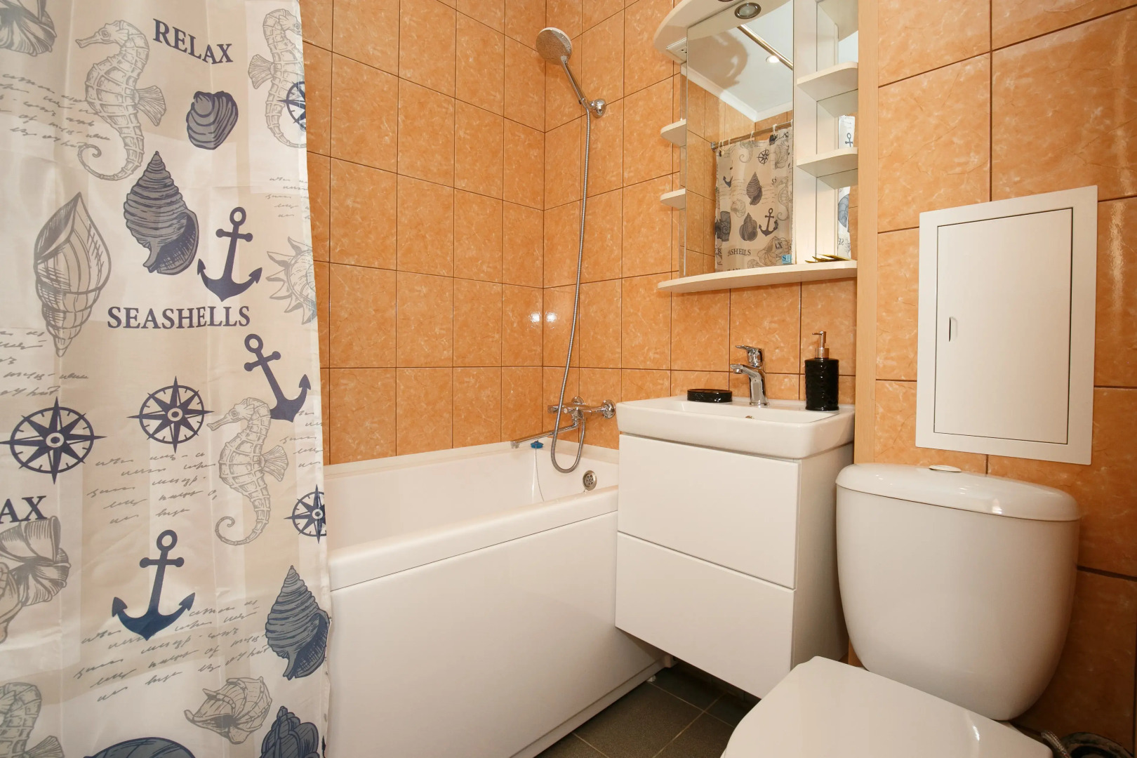 Квартира стильная в лучшей локации города