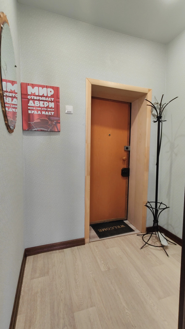 Квартира Уютная 2-комнатная в Самом Центре Города