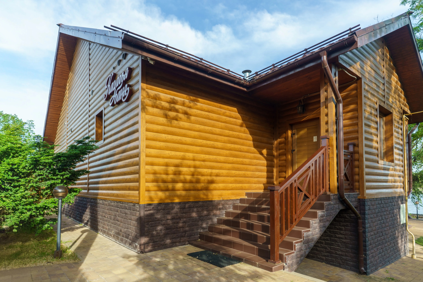 Отель Усадьба Фамилия