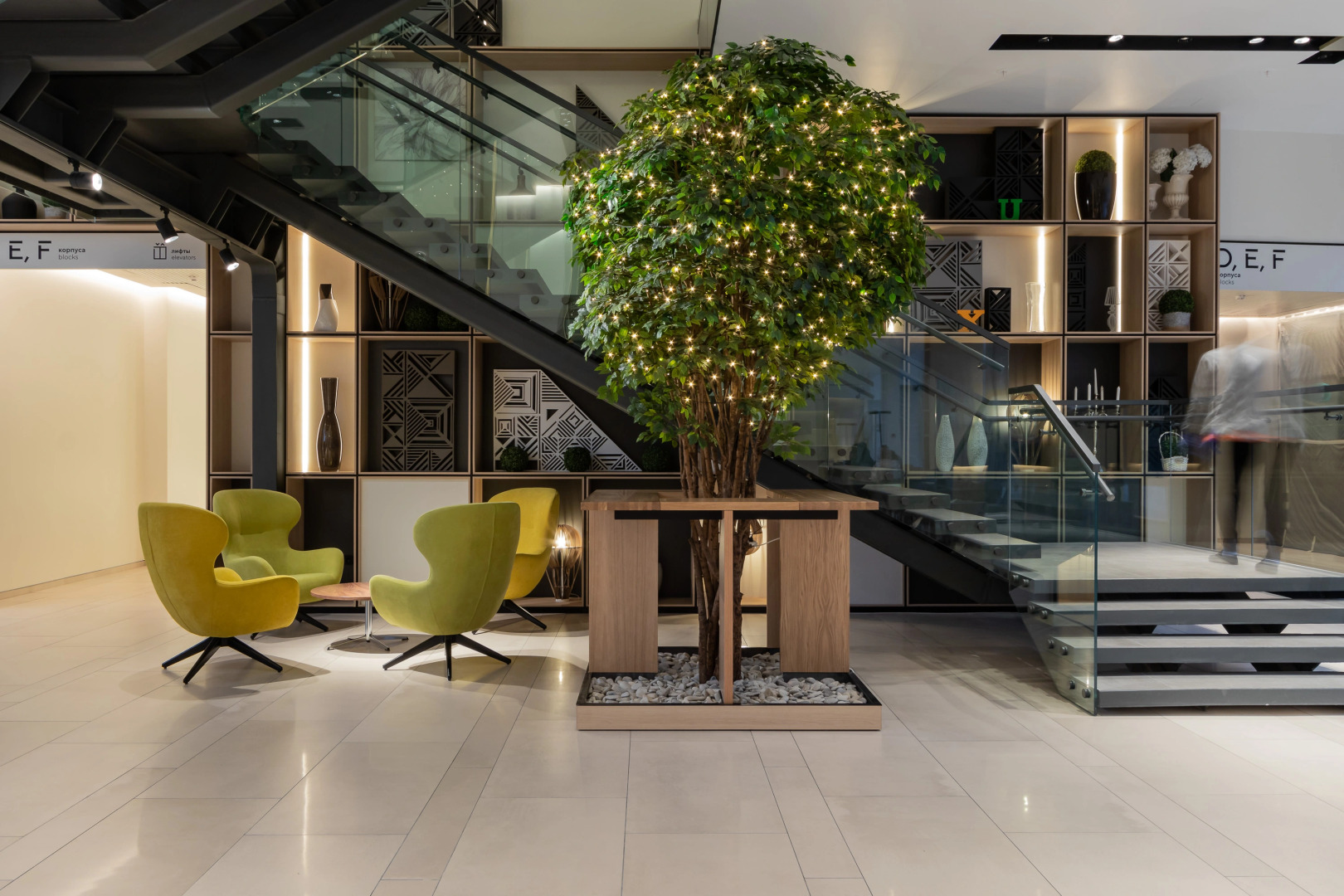 Квартира Magic Style Center