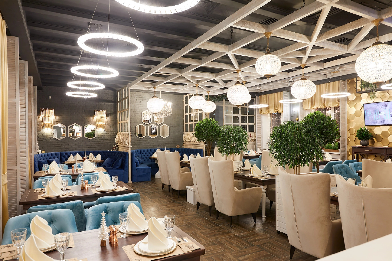 Арт Холл Отель