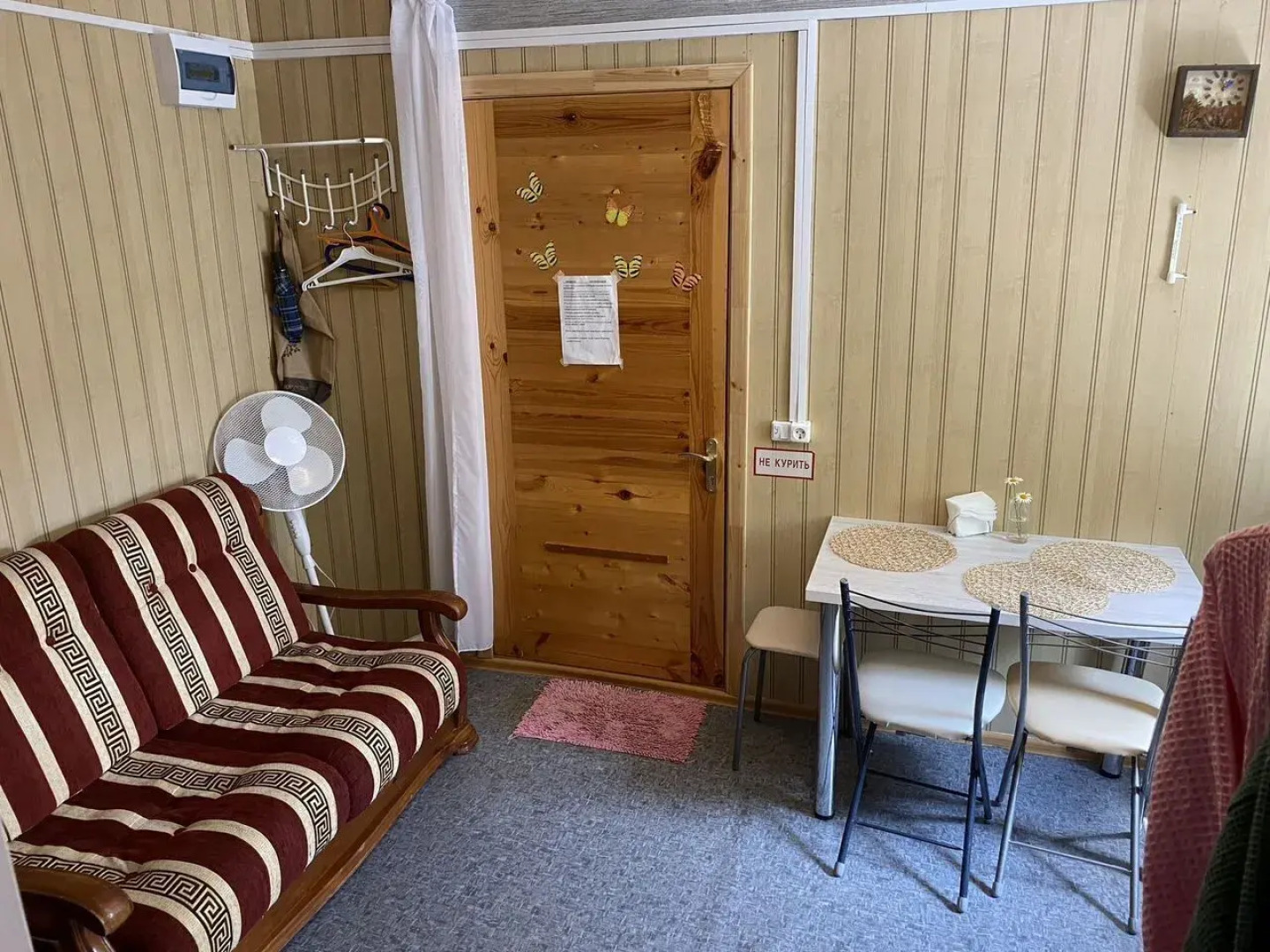 Частный дом для семейного отдыха