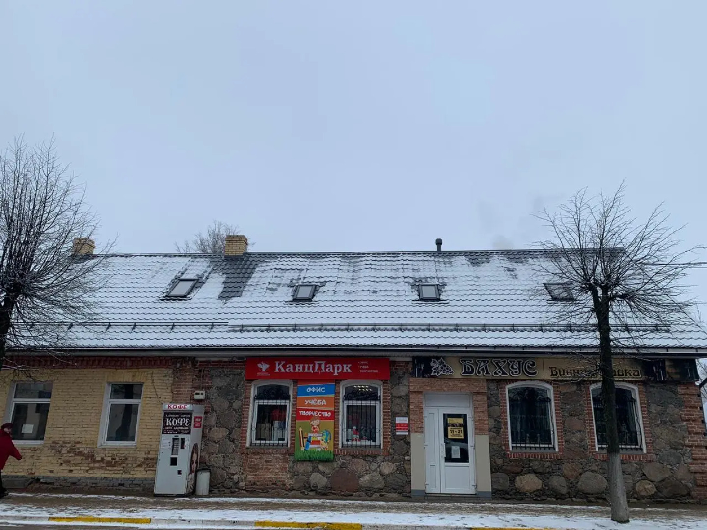 Хостел Прияткин