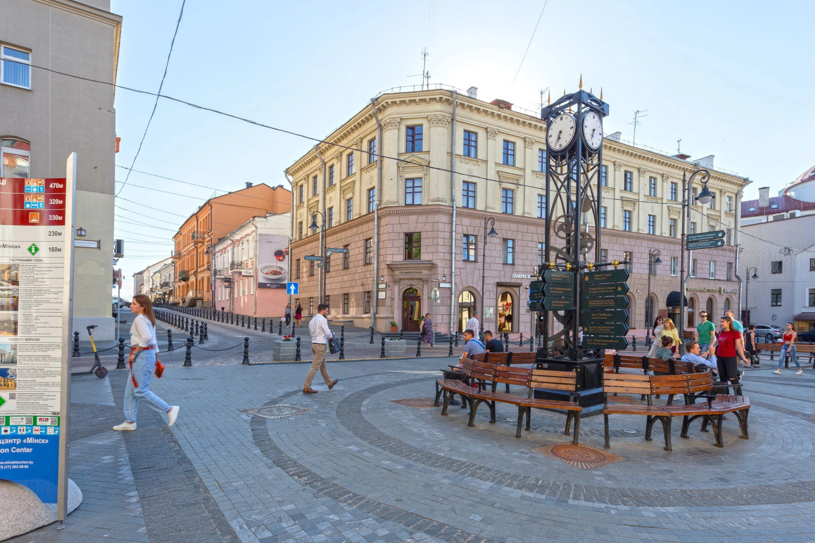 Квартира Двухкомнатная в Историческом центре