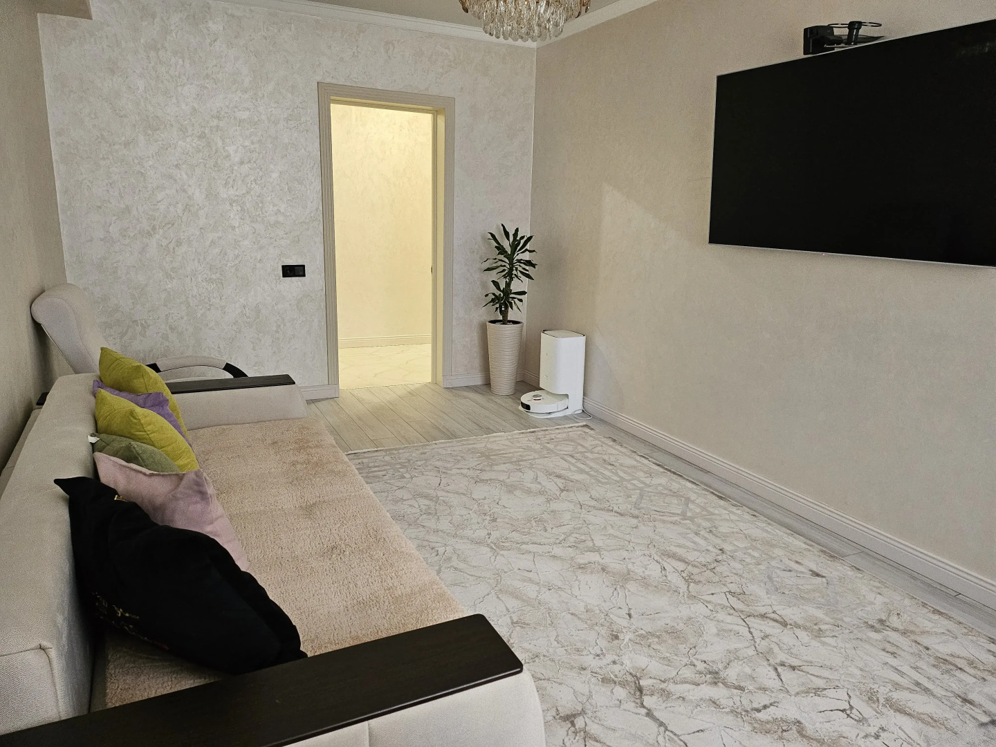 Апартаменты Park House Alieva Luxury