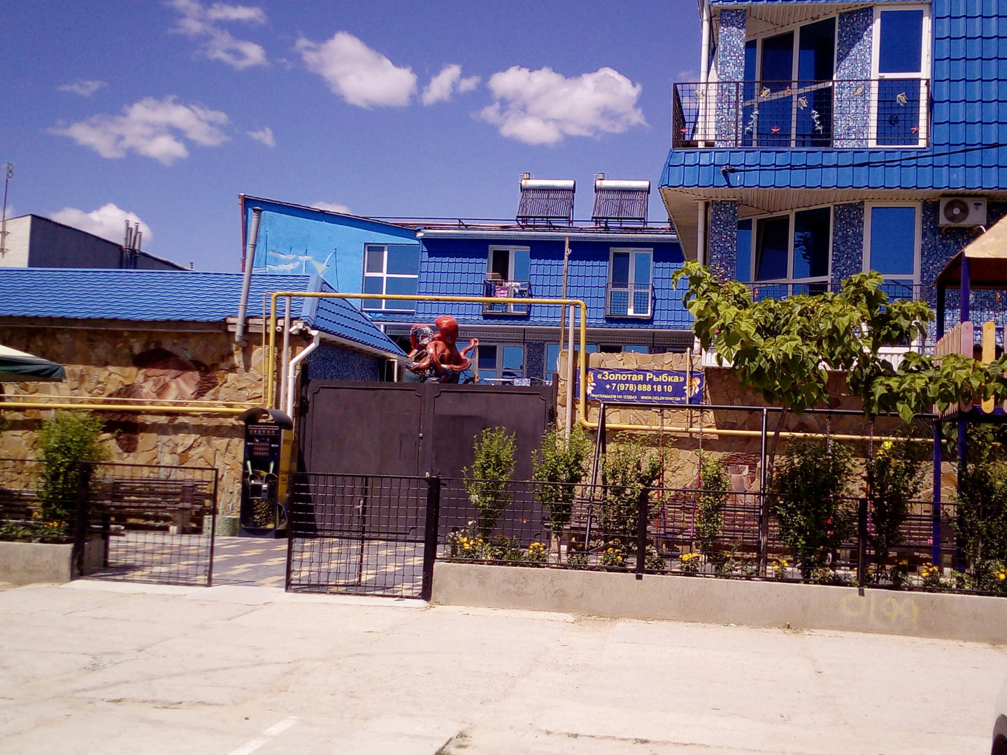 Гостевой Дом Золотая Рыбка