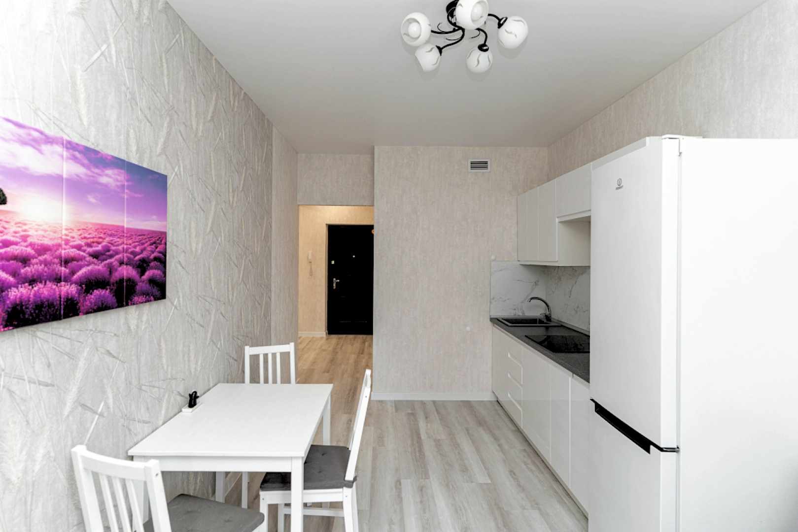 Апартаменты KazanRent