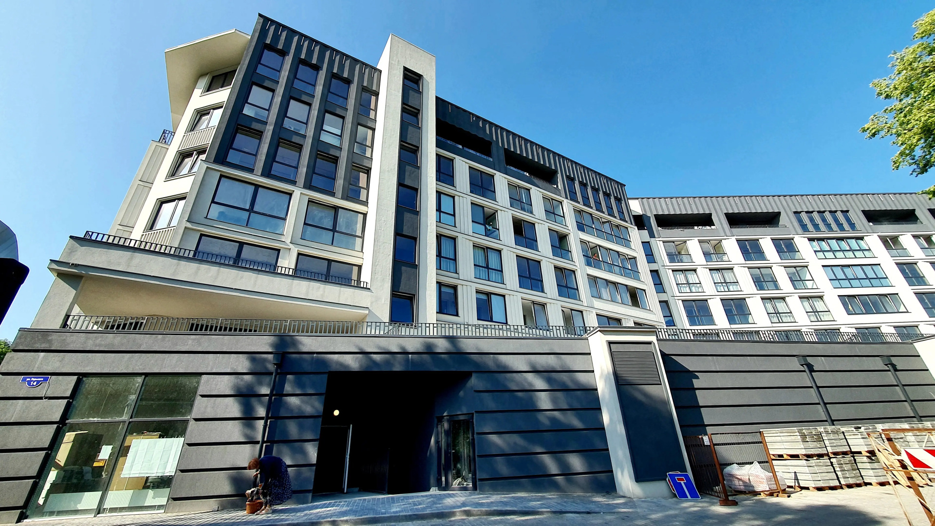 Апартаменты с Террасой и SPA Baden-Baden